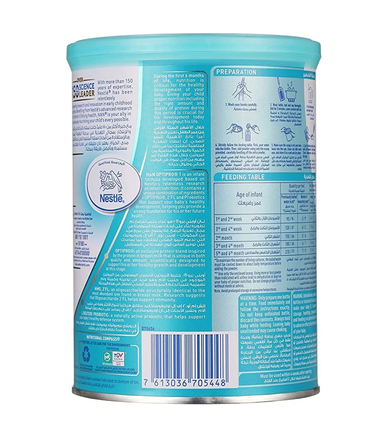 Nestle NAN 1 Optipro Baby Milk Powder Tin 400g 0-6m